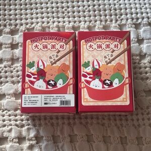 Hotpot Party Plush Toy Keychain Confirmed Blind Box Set of 2